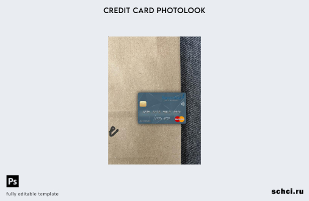 цифровая загрузка El Salvador Banco Azul de El Salvador, шаблон фотоизображения 